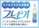 �ե�ӥ�